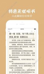 leyu乐鱼app